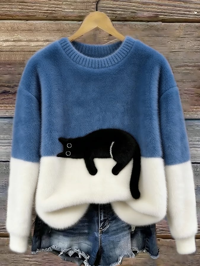 Aurélie™ | Pull oversize élégant à motif félin