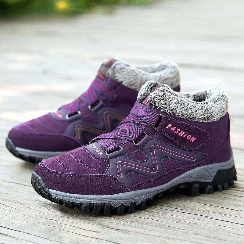Marjorie™ Orthopedic Wintershoes