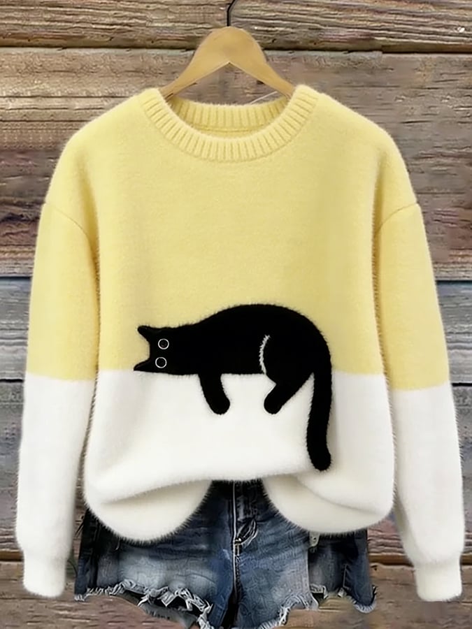 Aurélie™ | Pull oversize élégant à motif félin