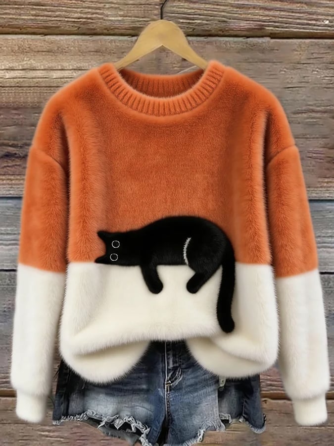 Aurélie™ | Pull oversize élégant à motif félin